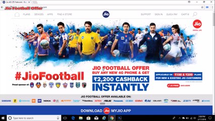 jio football offer get upto 2200 cashback on new 4g Phone