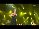 Lee Eun-mi - You're Beautiful, 이은미 - 너는 아름답다, Beautiful Concert 20120703