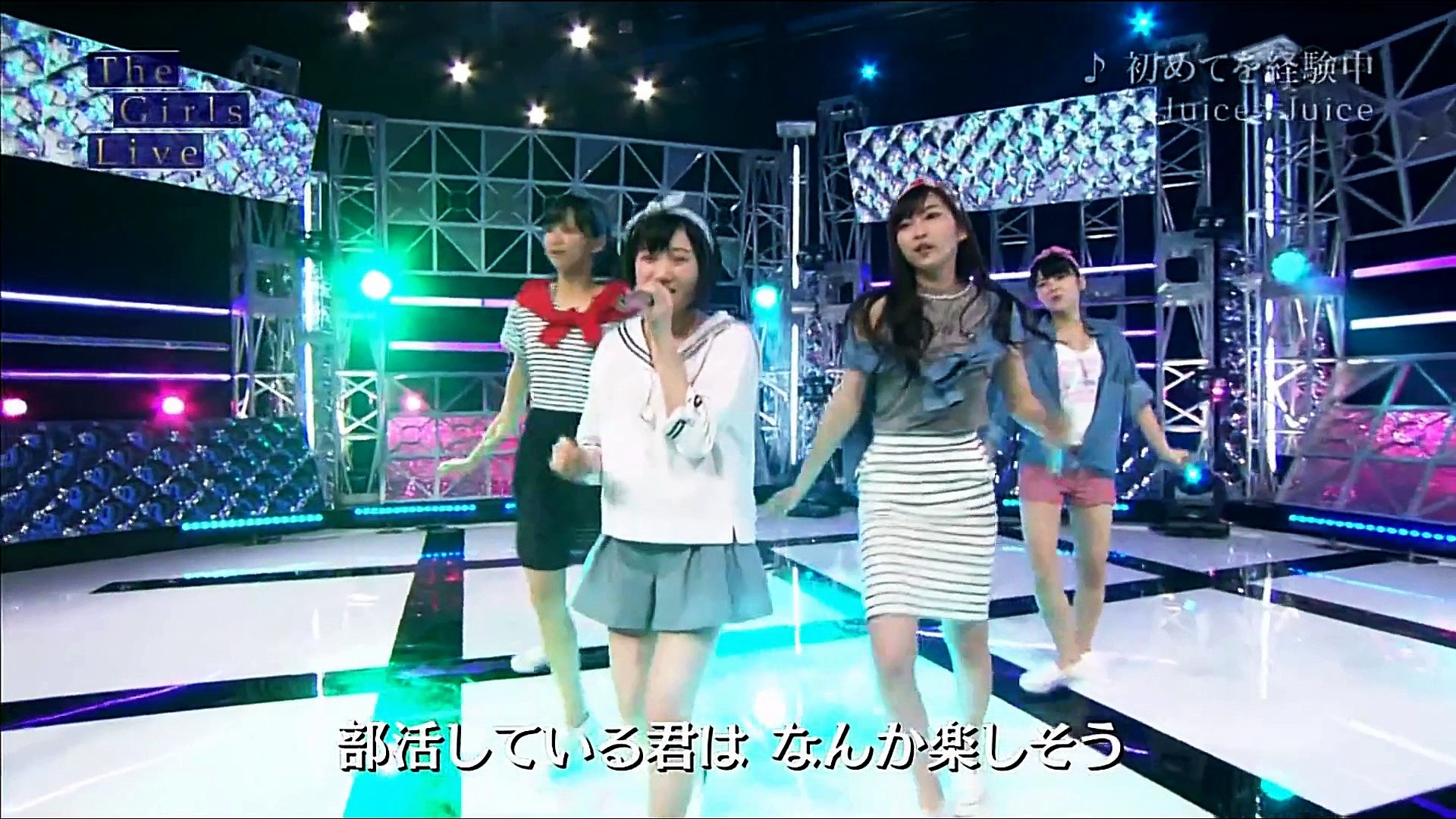 Juice Juice 初めてを経験中 動画 Dailymotion
