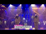 2BIC - Did you forget everything, 투빅 - 다 잊었니, Music Core 20130105