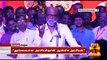 இனிமே தான் பார்க்க போறீங்க ஆன்மீக அரசியல் - நடிகர் ரஜினிகாந்த் | Rajinikanth Thanthi TV