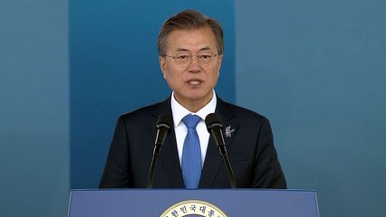 문재인 대통령, 육군사관학교 제74기 졸업 및 임관식 축사 / YTN