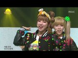 TINY-G - MINIMANIMO, 타이니지 - 미니마니모, Music Core 20130126