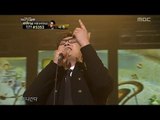 #07, The One - It will pass, 더원 - 지나간다, I Am a Singer2 20121223