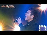 Soul Supreme - Place where you need to be, 소울슈프림 - 니가 있어야 할 곳, MBC Star Aud