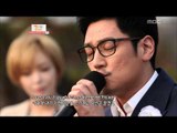 Bobby Kim - My girl, 바비킴 - 마이 걸, Beautiful Concert 20121028