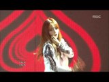 KARA - Pandora, 카라 - 판도라, Music Core 20121208