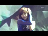 Son Dam-bi - Tears pouring down, 손담비 - 눈물이 주르륵, Music Core 20121208