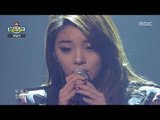쇼챔피언 - Ailee - I will show you, 에일리 - 보여줄게, Show Champion 20121204
