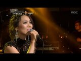 So Hyang - Where are you, 소향 - 그대는 어디에, I Am a Singer2 20121125