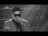 Baechigi - Shower of tears, 배치기 - 눈물샤워, Show champion 20130130