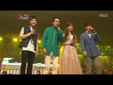 MBC 가요대제전 - Opening, 오프닝, KMF 2012
