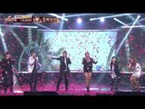 TOP6 - Music is my life, 탑6 - 뮤직 이즈 마이 라이프, 위탄 Star Audition 3 20130301