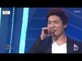 Hong Won-bin - Life of man, 홍원빈 - 남자의 인생, Beautiful Concert 20130107