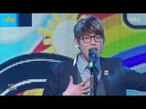 ERIC NAM - Heaven's door, 에릭남 - 천국의 문, Music Core 20130216