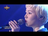 ALI - ZIUGAE, 알리 - 지우개, Show champion 20130220