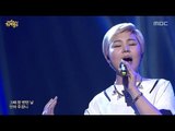 ALI - Ziugae, 알리 - 지우개, Music Core 20130223