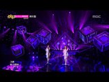 음악중심 - Davichi(feat. Maboos) - Be Warmed, 다비치(feat. 마부스) - 녹는 중, Music Core 20130420