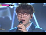 음악중심 - Hong Dae-kwang - Far Away, 홍대광 - 멀어진다, Music Core 20130511