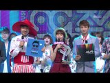 음악중심 - Closing, 클로징, Music Core 20130504