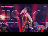 SHINHWA - This Love, 신화 - 디스 러브, Music Core 20130518