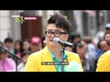 Picnic Live - Rose Motel, Park Hyun-bin, 피크닉 라이브 소풍 - 장미여관 & 박현빈 #01, 3회 20130527