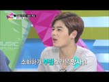 All The K-pop - ZE:A FIVE 2, 올 더 케이팝 - 제아 파이브 2 #03, 33회 20130514