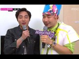 Roy Kim, 4minute - Interview, 로이킴, 포미닛 - 대기실 인터뷰, Music Core 20130511