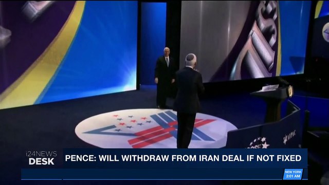 i24NEWS DESK | Trump: may travel to Israel for embassy move | Tuesday, March 6th 2018