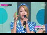 SunnyHill - Darilng of Hearts, 써니힐 - 만인의연인, Music Core 20130622