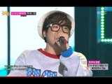 Geeks - Fly, 긱스 - 플라이 음악중심 Music Core 20130720