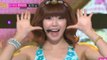 Secret - YOO HOO, 시크릿 - 유후, Music Core 20130525