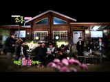 Picnic Live - Kim Tae-woo, Lyn, JeA, Sung-ho, 피크닉 라이브 소풍 - 김태우 & 린 & 제아 & 성호 #02, 2회 20130520