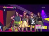 4minute- What's your name?, 포미닛- 이름이 뭐예요?, Music Core 20130608