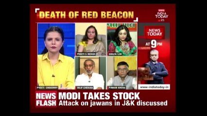 To The Point: #LalBattiBandh- A Symbolic End To VIP Culture With The Ban On Red Beacons