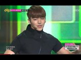 MY NAME - Baby I'm Sorry, 마이네임 - 베이비 아임 쏘리 Music Core 20130720