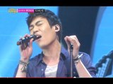 JOHN PARK - Baby, 존박 - 베이비  Music Core 20130713