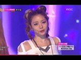 After School - First Love, 애프터스쿨 - 첫사랑, Music Core 20130706