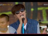 YB- Mystery, 윤도현밴드- 미스터리, DMZ Peace Concert 'K-Rock, 하모니를 품다' 20130814