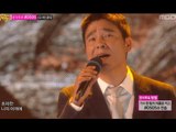 Lim Chang-jung - A Guy Like Me, 임창정 - 나란 놈이란 Music Core 20130928