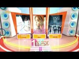 음악중심 - Introducing nominated rank 1st, 1위 후보 소개, Music Core 20130727
