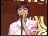음악중심 - Lush - Misarabie, 러쉬 - 초라해지네 Music Core 20130803