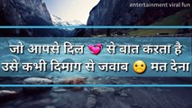Whatsapp Status Video - Inspiring - Motivational - Life Thoughts - Life Quotes