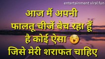 WhatsApp Status Video - Motivation  - Inspiring - About Life Quotes - Positive Thoughts