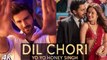 Yo Yo Honey Singh_ DIL CHORI (Video) Simar Kaur, Ishers _ Hans Raj Hans _ Sonu K