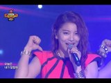 Ailee - U&I,  에일리 - 유앤아이, Show Champion 20130807