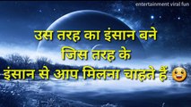 WhatsApp Status Video -  Motivational Lines  Life Inspirational Quotes - Inspiring Thoughts