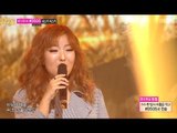 Jung In - Autumn Guy, 정인 - 가을남자 Music Core 20131019