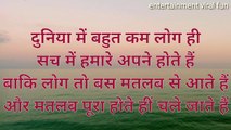 Whatsapp status video  Motivation Lines  Inspirational Quotes in Hindi About Life