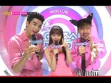 음악중심 - Introducing nominated rank 1st, 1위 후보 소개, Music Core 20130803